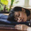 画像22: ◆最新作◆ BRILLIANT CRYSTAL【 クリスタルエディション BR 】 バスタオル BATH TOWEL (22)