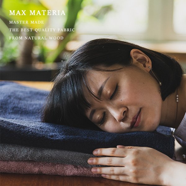 画像4: MAXMATERIA マックスマテリア HYBRID ワイドバスタオル BOX  (4)