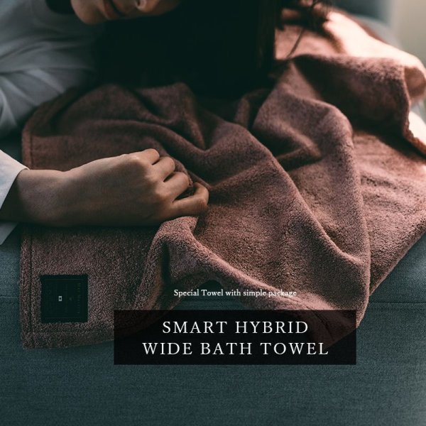 画像15: MAXMATERIA マックスマテリア HYBRID ワイドバスタオル SMART（ご自宅用） (15)