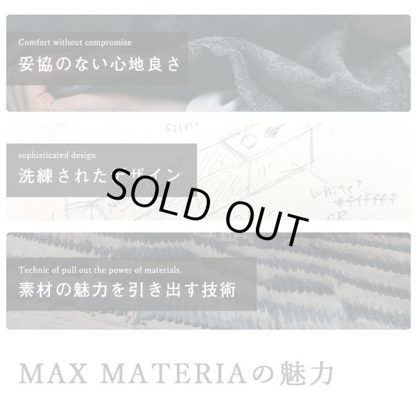 画像24: 【次回入荷4月2日予定】◆新作◆ 特別仕様メッセージ付 バスタオル&フェイスタオル アニバーサリーセット   ANNYVERSARY SET【HB】 (24)