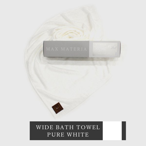 画像12: MAXMATERIA マックスマテリア HYBRID ワイドバスタオル SMART（ご自宅用） (12)