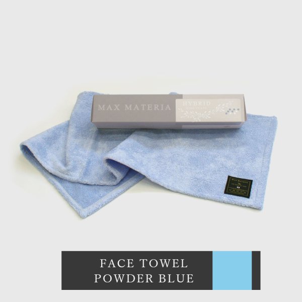 画像9: MAXMATERIA マックスマテリア HYBRID フェイスタオル SMART（ご自宅用） (9)