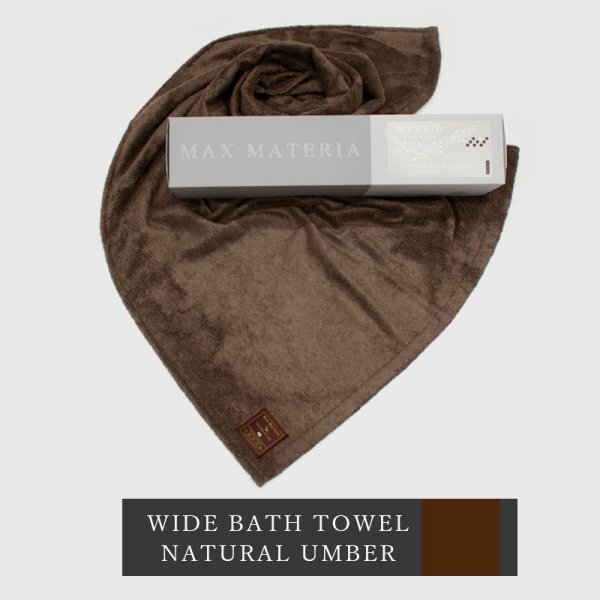 画像9: MAXMATERIA マックスマテリア HYBRID ワイドバスタオル SMART（ご自宅用） (9)