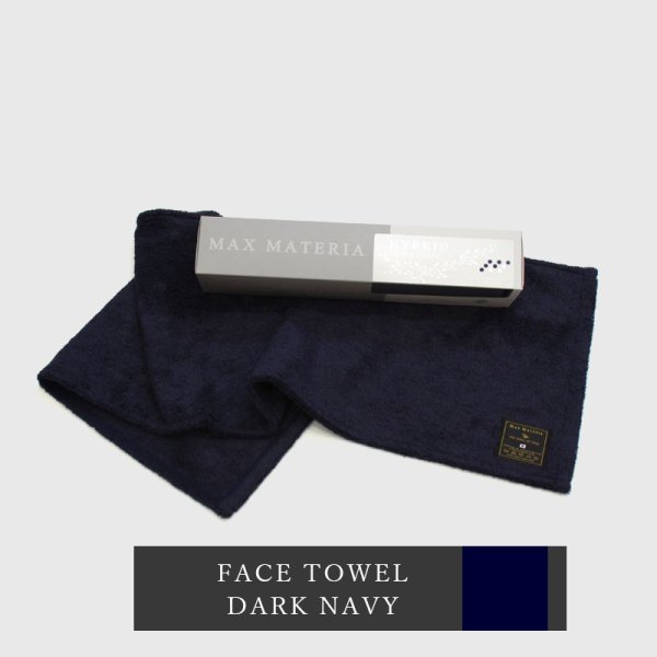 画像11: MAXMATERIA マックスマテリア HYBRID フェイスタオル SMART（ご自宅用） (11)