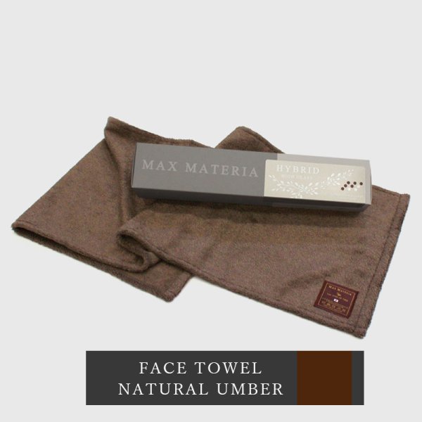 画像10: MAXMATERIA マックスマテリア HYBRID フェイスタオル SMART（ご自宅用） (10)