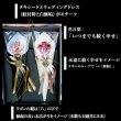 画像7: 花束タオル フェイスタオル セット FLOWER FACE TOWEL SET (7)