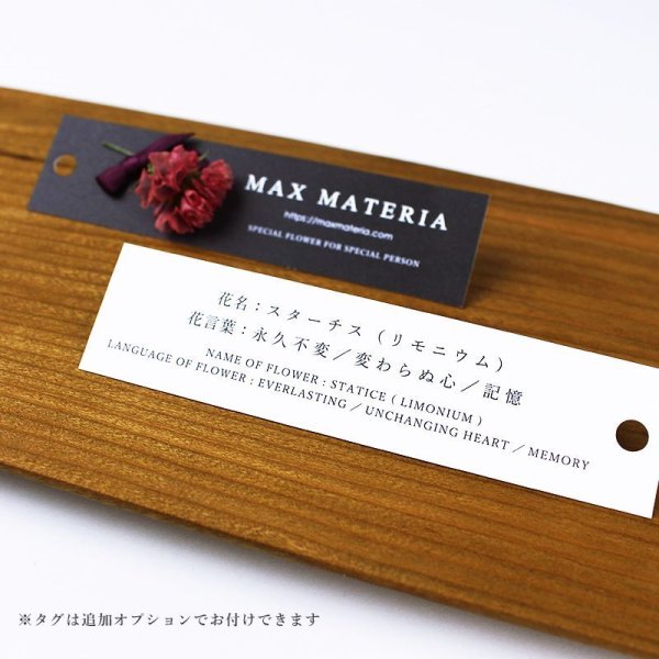 画像25:  HB BLACK LABEL【 HBブラックレーベル 】 バスタオル HB BATH TOWEL (25)