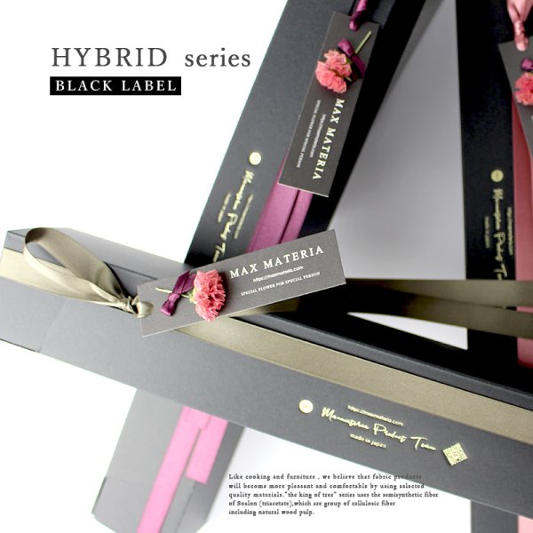 画像24:  HB BLACK LABEL【 HBブラックレーベル 】 バスタオル HB BATH TOWEL (24)