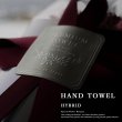 画像4: 【新型オプション追加版】 花束ハンドタオル BLACK edition FLOWER HAND TOWEL (4)