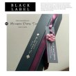 画像2: 2月5日販売開始 HB BLACK LABEL【 HBブラックレーベル 】 バスタオル HB BATH TOWEL (2)