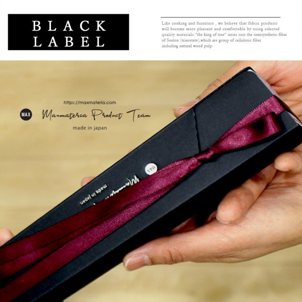 画像18: HB BLACK LABEL【 HBブラックレーベル 】 フェイスタオル HB FACE TOWEL (18)