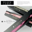 画像1: 2月2日販売開始 HB BLACK LABEL【 HBブラックレーベル 】 ハンドタオル HB HAND TOWEL (1)