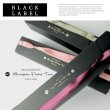 画像17: HB BLACK LABEL【 HBブラックレーベル 】 フェイスタオル HB FACE TOWEL (17)