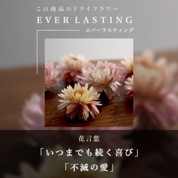 画像3: 【高性能柔軟剤付】花束バスタオル【柔軟剤】セット SOFTENER＆FLOWER BATH TOWEL SET (3)