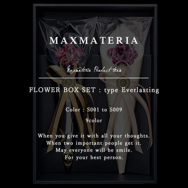 画像8: 花束タオル フェイスタオル セット FLOWER FACE TOWEL SET (8)