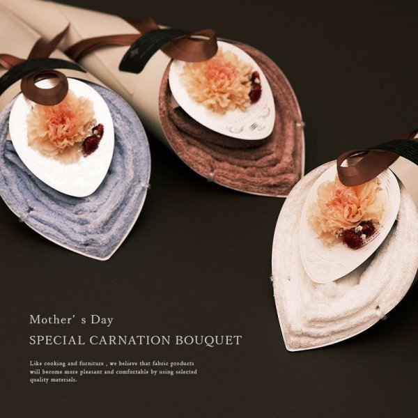 画像3: ◆母の日モデル数量限定品◆ MOTHER'S DAY MOTHER'S DAY カーネーション花束バスタオル ツートーンモーブピンク CARNATION BATH TOWEL (3)