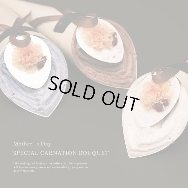 画像3: ◆数量限定品◆【2025年版】MOTHER'S DAY MOTHER'S DAY カーネーション花束バスタオル ツートーンモーブピンク CARNATION BATH TOWEL (3)