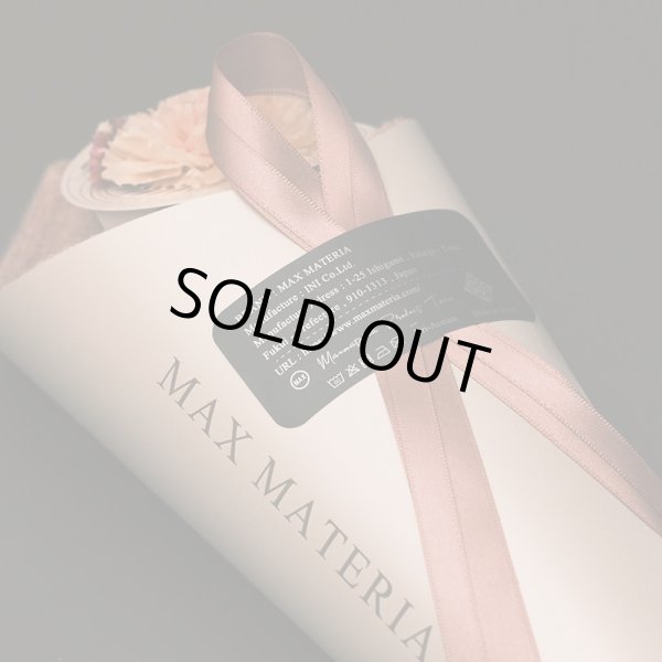 画像4: ◆数量限定品◆【2025年版】MOTHER'S DAY MOTHER'S DAY カーネーション花束バスタオル ツートーンモーブピンク CARNATION BATH TOWEL (4)