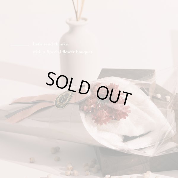 画像14: MAXMATERIA 高性能柔軟剤＋花束フェイスタオルセット ◆SOFTENER＆FLOWER FACE SET◆ (14)