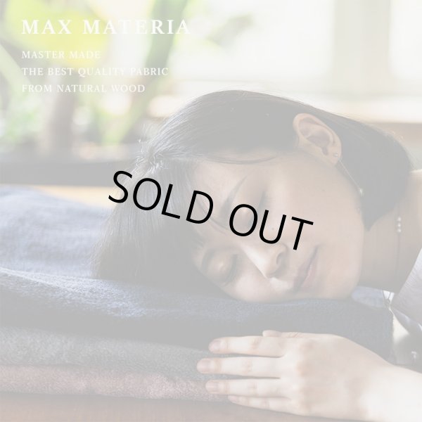 画像20: MAXMATERIA 高性能柔軟剤＋花束フェイスタオルセット ◆SOFTENER＆FLOWER FACE SET◆ (20)