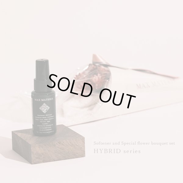 画像7: MAXMATERIA 高性能柔軟剤＋花束フェイスタオルセット ◆SOFTENER＆FLOWER FACE SET◆ (7)