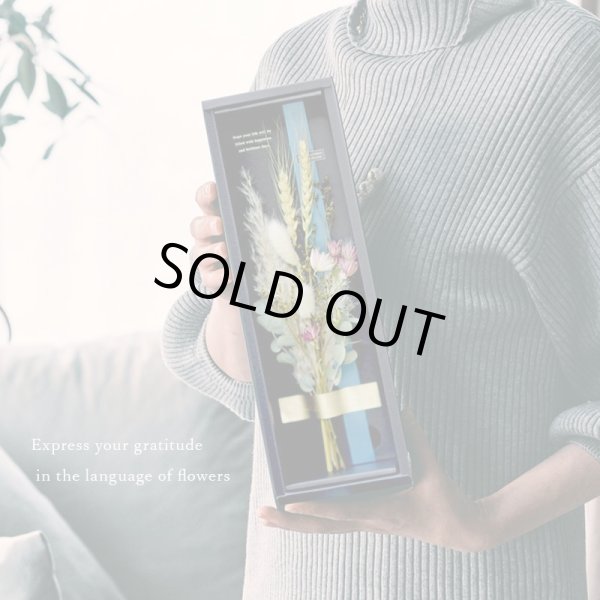 画像3: ■■■【限定モデル（申込期間2025/6/15まで）】MAXMATERIA 【花箱ハーベスト　ハンドタオル３点セット】■■■HAND 3■■■ (3)