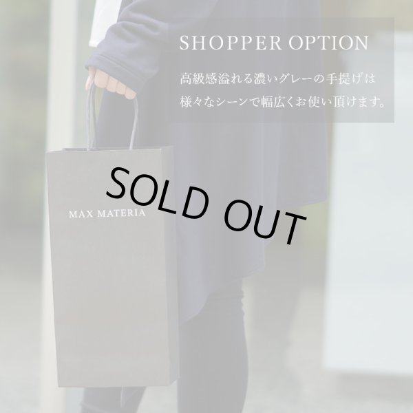 画像19: ■■■【限定モデル（申込期間2025/6/15まで）】MAXMATERIA 【花箱ハーベスト　ハンドタオル３点セット】■■■HAND 3■■■ (19)