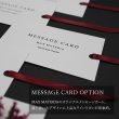 画像18: ■■■【限定モデル（申込期間2025/6/16まで）】MAXMATERIA 【花箱ハーベスト　ハンドタオル３点セット】■■■HAND 3■■■※プレミアムクラス１点含む (18)