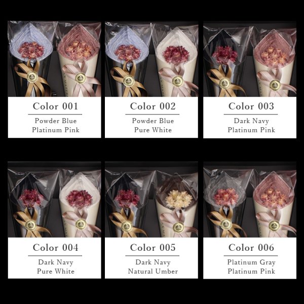 画像4: 【高性能柔軟剤付】花束バスタオル【柔軟剤】セット SOFTENER＆FLOWER BATH TOWEL SET (4)