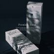 画像2: PREMIUM SMART 【 プレミアム スマート バスタオル BRILLIANT （自宅用）】BR BATH TOWEL (2)