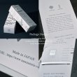 画像3: PREMIUM SMART 【 プレミアム スマート バスタオル BRILLIANT （自宅用）】BR BATH TOWEL (3)