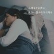 画像17: PREMIUM SMART 【 プレミアム スマート バスタオル BRILLIANT （自宅用）】BR BATH TOWEL (17)