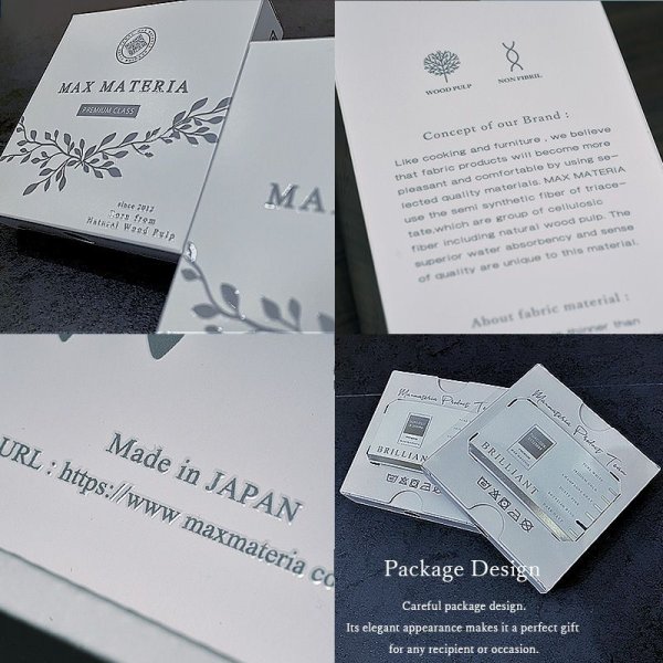 画像2: PREMIUM SMART 【 プレミアム スマート ハンドタオル BRILLIANT （自宅用）】BR HAND TOWEL (2)