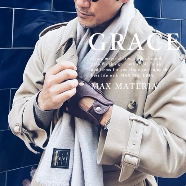 画像4: ◆GRACE◆ 毛布素材の洗える チクチクしない 優しいショートマフラー(ギフトBOX入) (4)