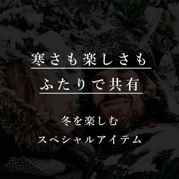 画像3: ◆GRACE◆ 毛布素材の洗える チクチクしない 優しいショートマフラー(ギフトBOX入) (3)