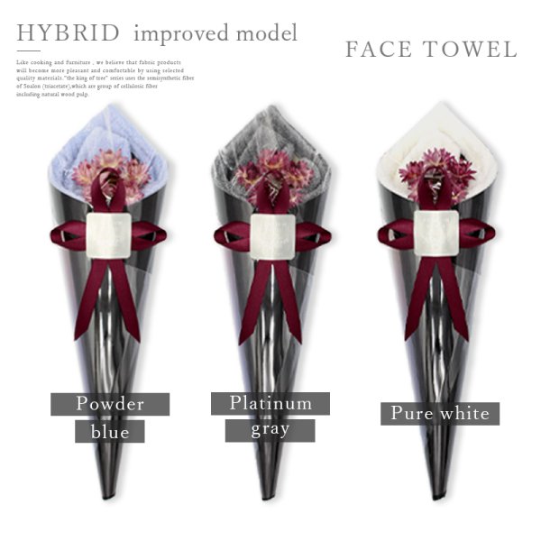 画像6: ✱✱✱【クリスマス人気商品】✱✱✱花束フェイスタオル BLACK edition FLOWER FACE TOWEL (6)