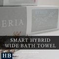 MAXMATERIA マックスマテリア HYBRID ワイドバスタオル SMART（ご自宅用）