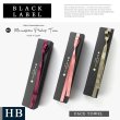 画像2:  HB BLACK LABEL【 HBブラックレーベル 】 フェイスタオル HB FACE TOWEL (2)