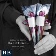 画像1: 【新型オプション追加版】 花束ハンドタオル BLACK edition FLOWER HAND TOWEL (1)