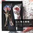 画像6: 花束タオル フェイスタオル セット FLOWER FACE TOWEL SET (6)