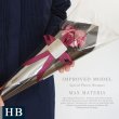画像1: 花束フェイスタオル BLACK edition FLOWER FACE TOWEL (1)