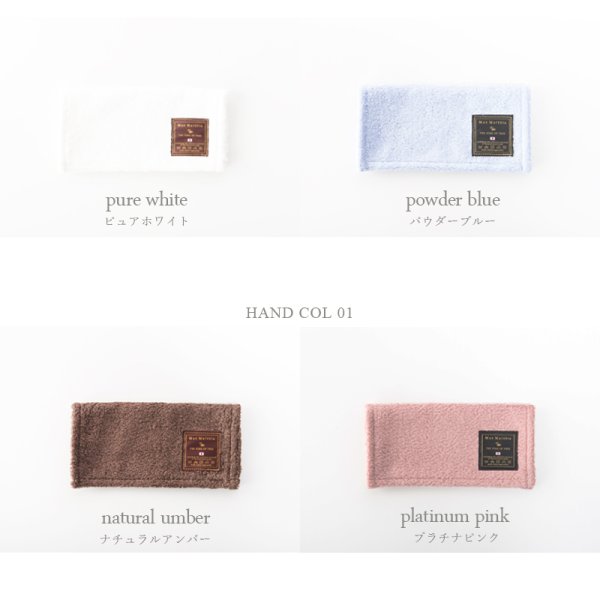 画像9: 花束ハンドタオル BLACK edition FLOWER HAND TOWEL (9)