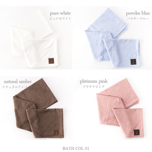 画像12: 花束バスタオル BLACK edition FLOWER BATH TOWEL (12)