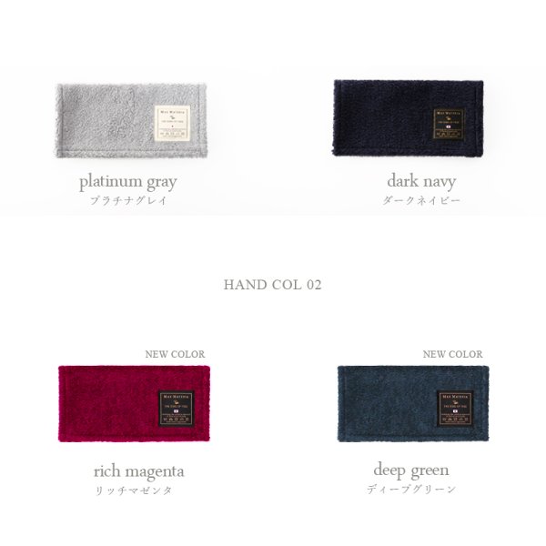 画像10: 花束ハンドタオル BLACK edition FLOWER HAND TOWEL (10)