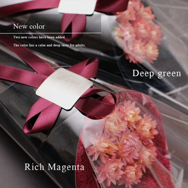 画像25: 花束バスタオル BLACK edition FLOWER BATH TOWEL (25)