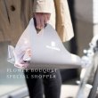 画像16: ◆数量限定品◆【2025年版】MOTHER'S DAY MOTHER'S DAY カーネーション花束バスタオル ツートーンモーブピンク CARNATION BATH TOWEL (16)
