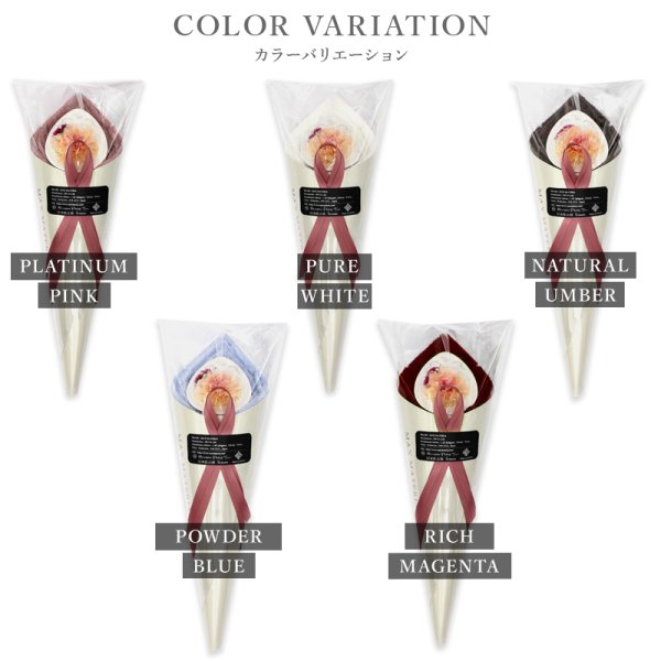画像6: ◆母の日モデル数量限定品◆ MOTHER'S DAY MOTHER'S DAY カーネーション花束バスタオル ツートーンモーブピンク CARNATION BATH TOWEL (6)