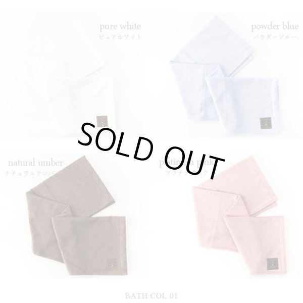 画像7: ◆敬老の日限定品◆※土・日・祝も出荷可能／  ローズ花束バスタオル ROSE FLOWER BOUQUET_BATH TOWEL (7)