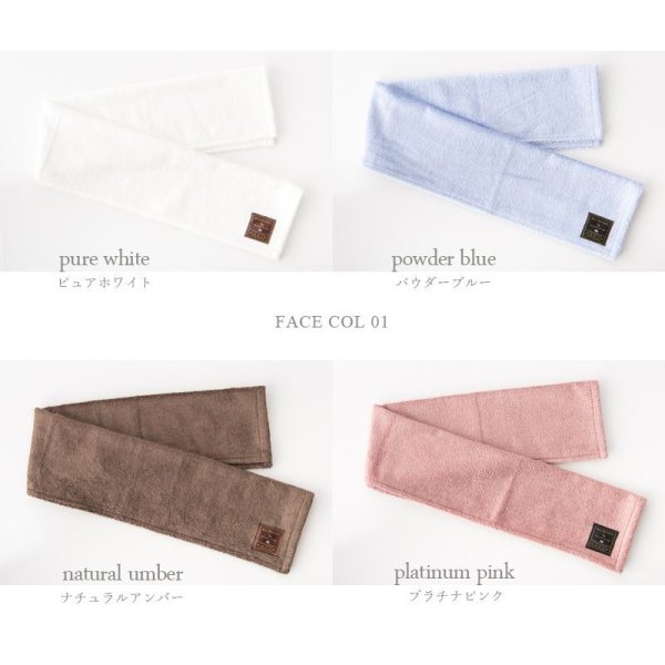 画像6: ◆母の日モデル数量限定品◆ MOTHER'S DAY カーネーション花束フェイスタオル ツートーンモーブピンク CARNATION FACE TOWEL (6)