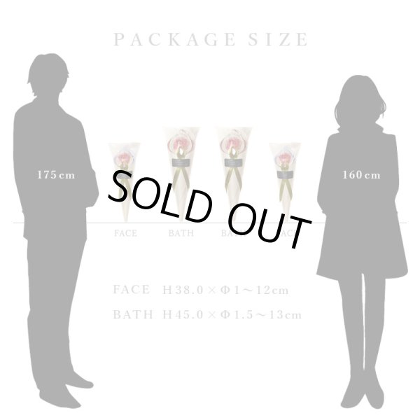 画像14: ◆敬老の日限定品◆※土・日・祝も出荷可能／  ローズ花束フェイスタオル ROSE FLOWER BOUQUET_FACE TOWEL (14)